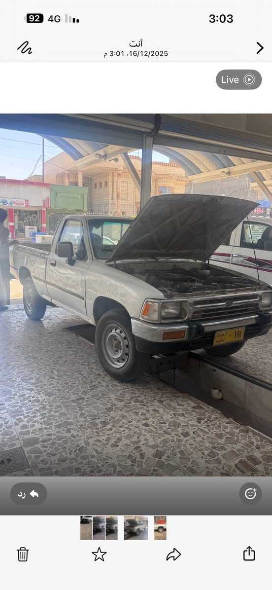 بيكم موديل93محرك توني شاده بلكارتون كير شرط تخم تاير حداديه توني مسويهه  المالك ما ندله ابيع هل موجود بيه سنويه منتهيه المكان السماوه السعر 30وبيه شويه مجال للاستفسار ***********
