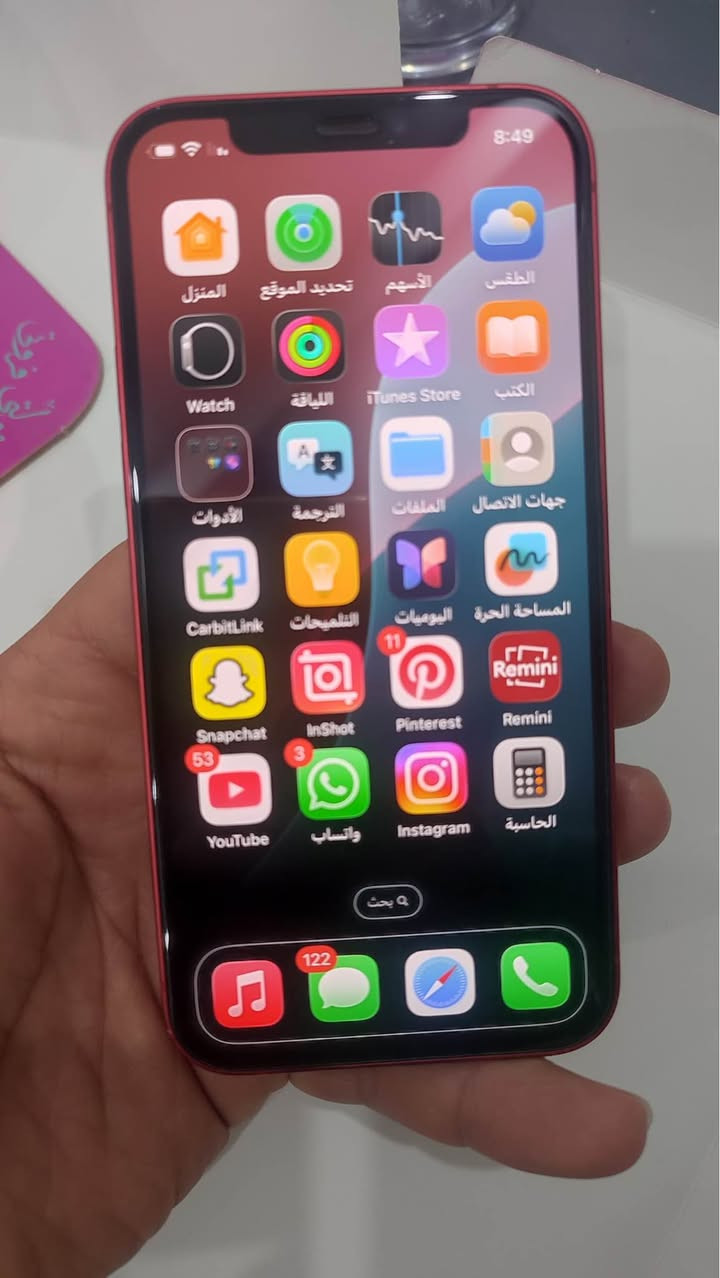 ايفون 12نظافه 100‎%‎
الذاكره128
البطاريه 87
الجهاز مامغير بيه شي امريكي الاصلي 
هاتف :*********** أربيل, العراق
