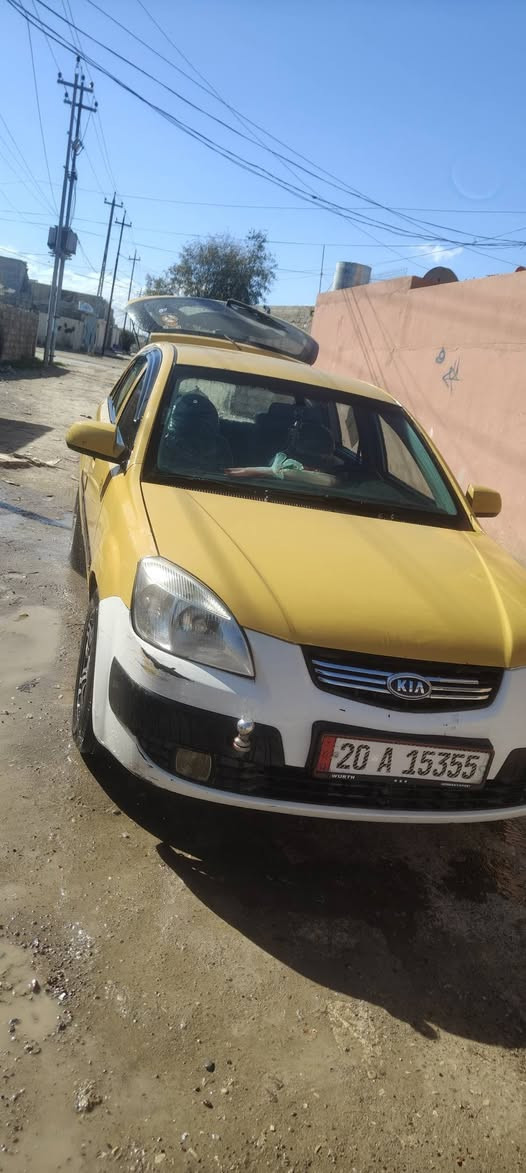 كيا . جنطه. بسمي 
اني شرعي.  غرامات صفر. هيئه صفر 
سياره جاهزه. بوجهك. للشغل.   
ضرر جاملق بس بدون. دواخل. 
ريو محرك. شرط.    السعر ٧٥ وبيها مجال  
للتصال ***********
ملاحضه. الاتصال ع رقم. فقط  
،***********
