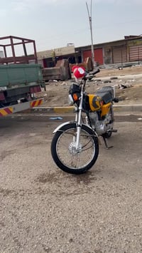 نامه • موديل ١٨ • مكينة ما مفتوحه