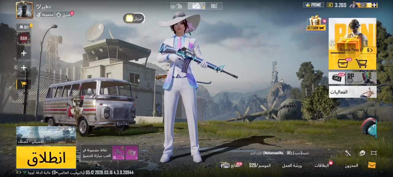 سعرة 3 اسيا حساب مو قوي مثل بالفيديو بي سلاحين يطورن 50 راح يصير
ID 52045801936
ツدطير


**إذا كنت صاحب هذا الإعلان وتريد حذفه لأي سبب، رجاءا أرسل رسالة إلى الدعم الفني**