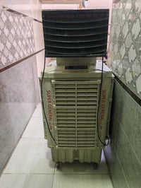 بغداد الحرية • مجال بسيط