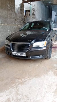 ٣٦٠٠ • ٢٠١٣ • رقم بغداد انكليزي