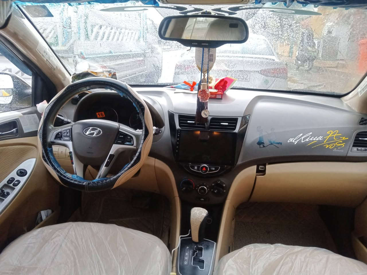 آلُـۜسـۨۚ(✋)ــِۖلُأمٌ ؏ـليۜـ(💜)ـكـۜم
اكسنت مضلع 🚗
موديل 2012👋
رقم نينوى مسطره🙋‍♂️
كابون بانزين ⛽
شرط التحويل 👋
ضررها الجاملغ الخلفي بدون دواخل  👋
محرك وكير شرط 👋
تدفئه وتبريد شرط 👋
طخم تايرات جديد 👋

#السعر-98$💸 وبيها مجال 
 العنوان.#مكتب_ريسان_لبيع_وشراء_السيارات (#موصل_الجانب_الايمن_حي17تموز_سايدين_الاقتصادين_مقابل_قطاع_الربيع) 
#اوقات_العمل⏲️ موجودين بالمكتب من ساعه10صباحاً الى الساعه 9مساءً 
ملاحظه يرجى الاتصال من الساعه العاشره  صباحاً الى الساعه العاشره مساءً 
للاتصال
📱***********
📱***********
#مكتب_ريسان
