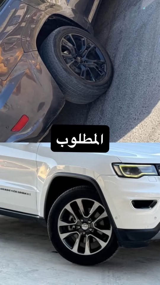 سلام عليكم شباب
دعاميه وبنيد جيب بلاديات رايد مراوس ب srt
ويل 18 نضيف مع تخم تاير كلش نضيف للمراوس ب ويل 20 الاوفرلاند او الــsrt 
مكاني بصرة 
***********
