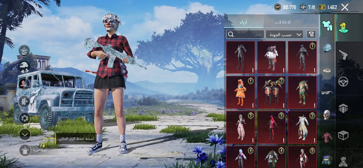 للبيع 150 قفل مكاني كركوك الاسكان


**إذا كنت صاحب هذا الإعلان وتريد حذفه لأي سبب، رجاءا أرسل رسالة إلى الدعم الفني**