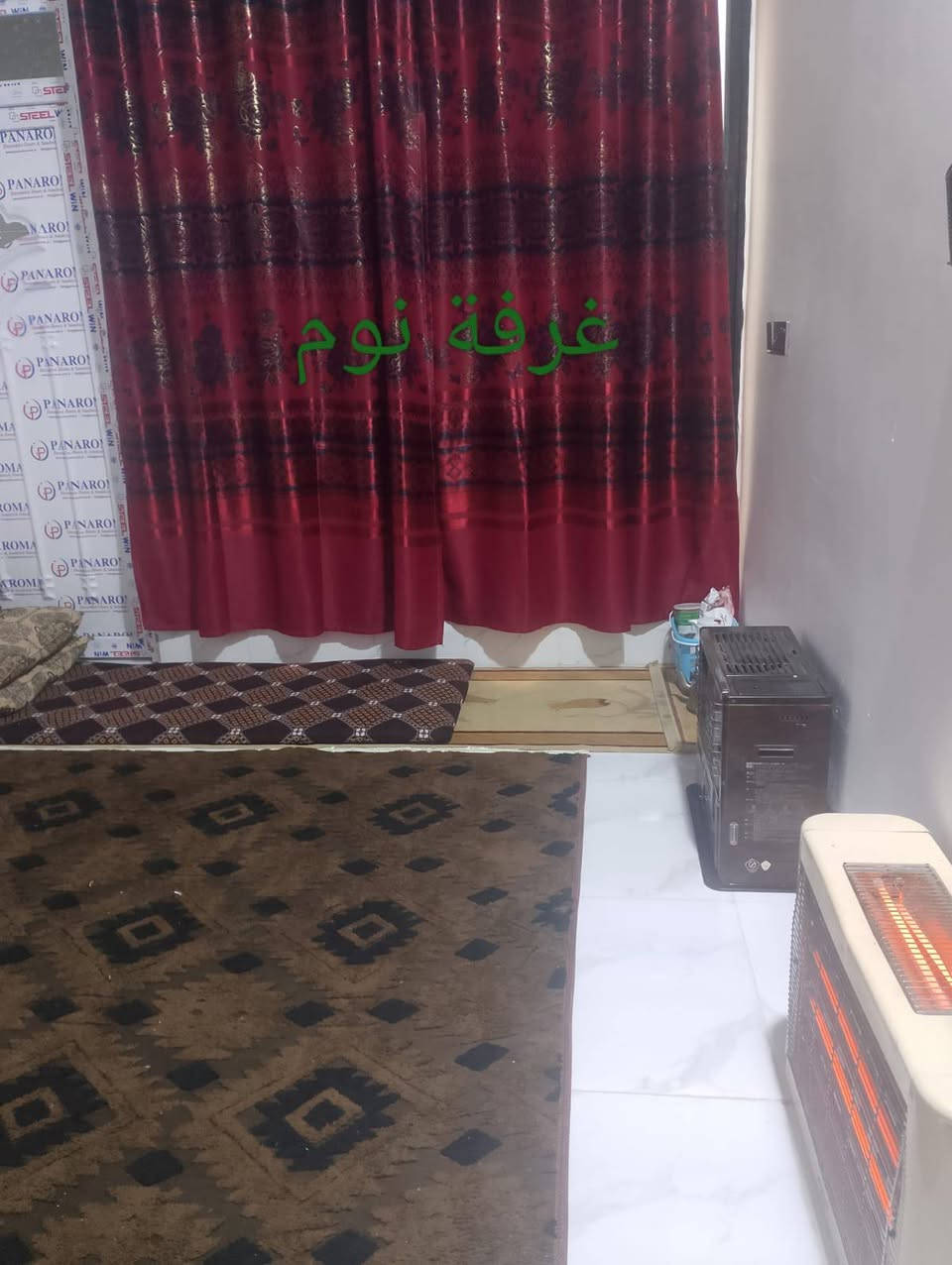 بيت 110متر بناء حديث فول حي الانتصار عدد غرف 2 هول ستقبل مطبخ صحيات غرب شارع 60 )سعر  الاتصال على ***********
***********
