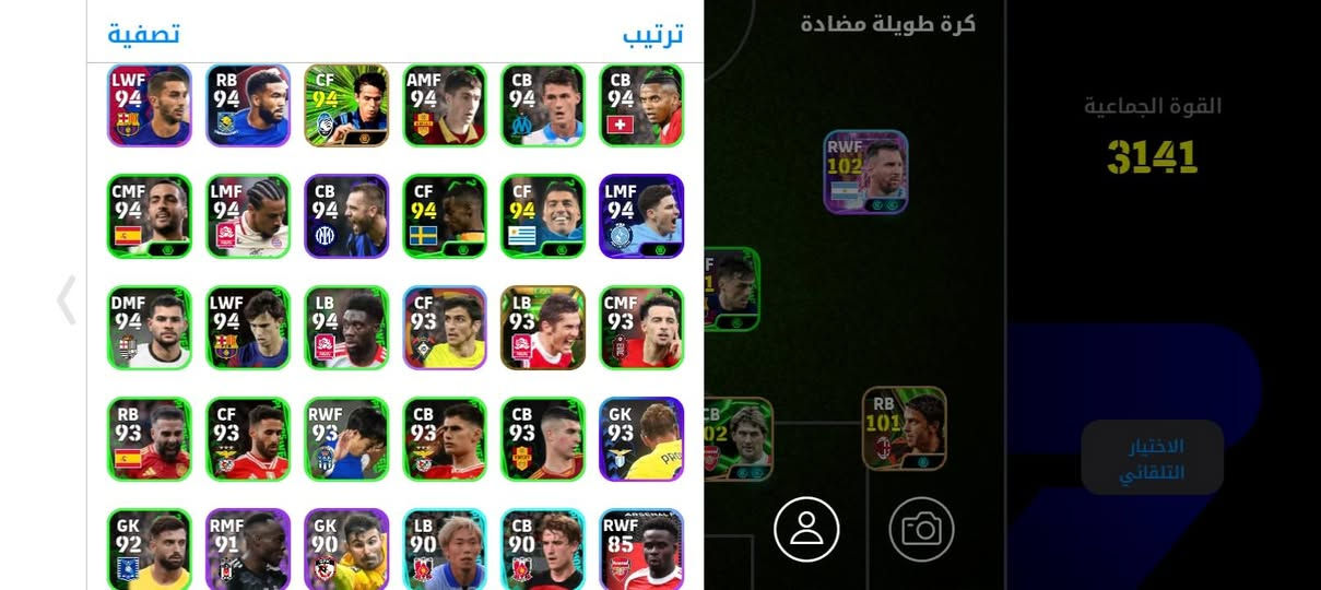 حساب بيس للبيع او للمراوس ربط كونامي


**إذا كنت صاحب هذا الإعلان وتريد حذفه لأي سبب، رجاءا أرسل رسالة إلى الدعم الفني**