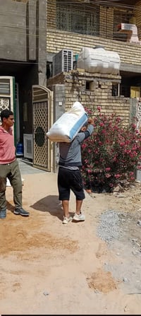 07771915453انتصل وبل خدمة