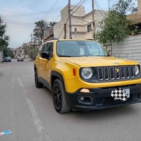 رينجيد • ٢٠١٦ • رقم اربيل