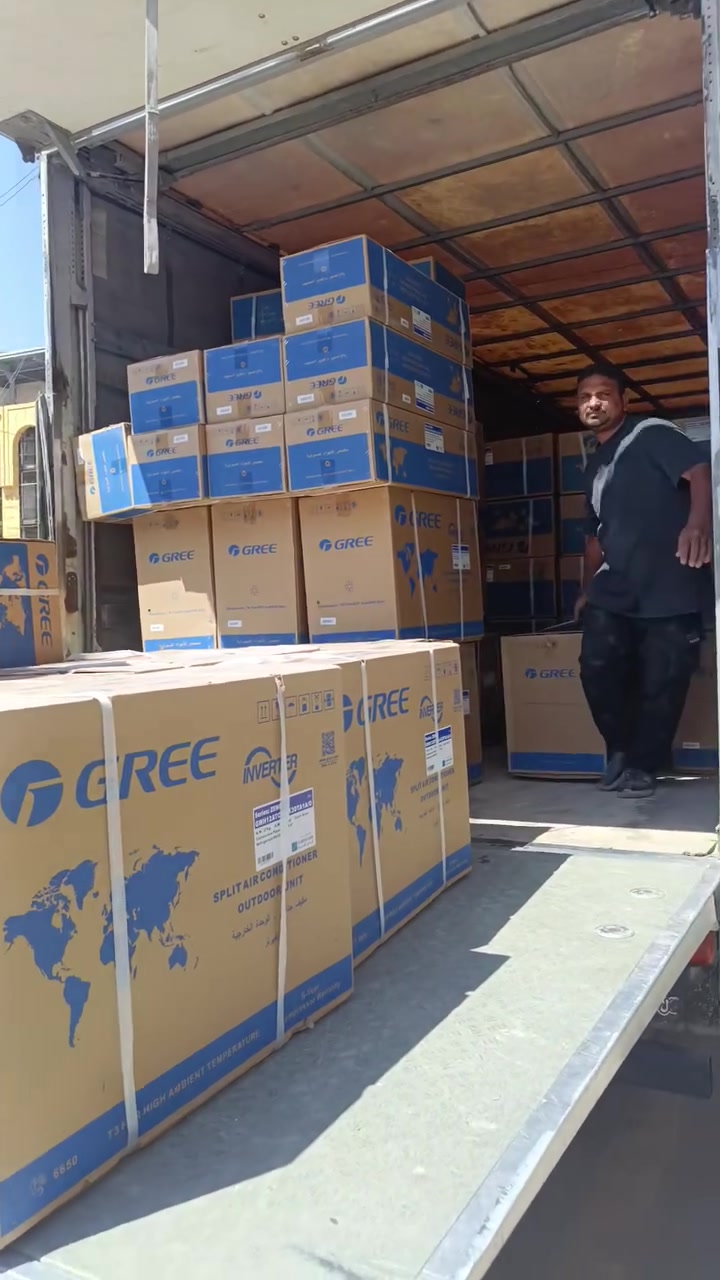تم وصول سبلت كري انفيرتر طن وطن ونص وطنين الكمية محدودة الحاجز خل يجي ياخذ الطلب مالته مع تحيات معرض المفيد كرادة خارج مقابل حلويات ابو عفيف ***********
