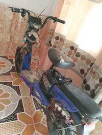 باسكل شحن • للبيع