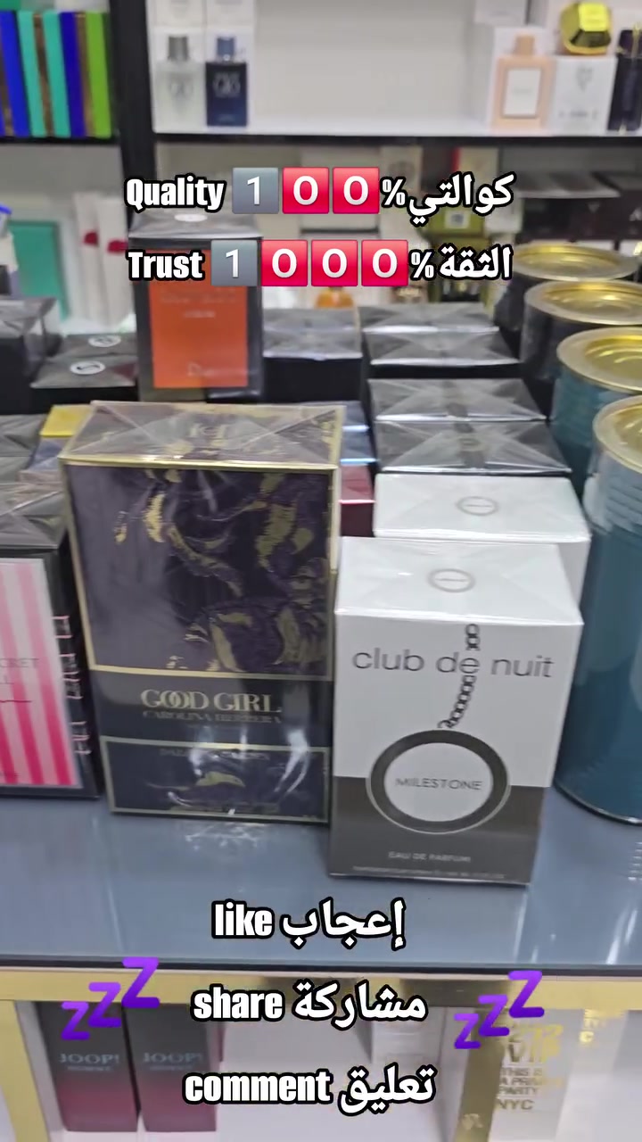 افضل انواع العطور 1️⃣🅾️🅾️
best kind of perfumes 1️⃣🅾️🅾️

مستمرين بتجهيز طلبات الزبائن 🤝🤝
We still preparing coustmer orders 🤝🤝

من توفر خدمة التوصيل والشحن الدولي 🌎🚢🚛
Delivery and worldwide
 shipping is available 🌎🚢🚛

 #عطر #عطور #عطورات #روايح #صنه
#ليبيا #طرابلس #بنغازي #العراق #بغداد 
#المغرب #الجزائر #سوريا #الشام #حلب #دمشق #اربيل #سليمانية #دهوك 
#perfumes #europe #africa #Bulgaria #Romania #Belgium #France #London #UK #USA #kinda

 @أبرز المعجبين


**إذا كنت صاحب هذا الإعلان وتريد حذفه لأي سبب، رجاءا أرسل رسالة إلى الدعم الفني**