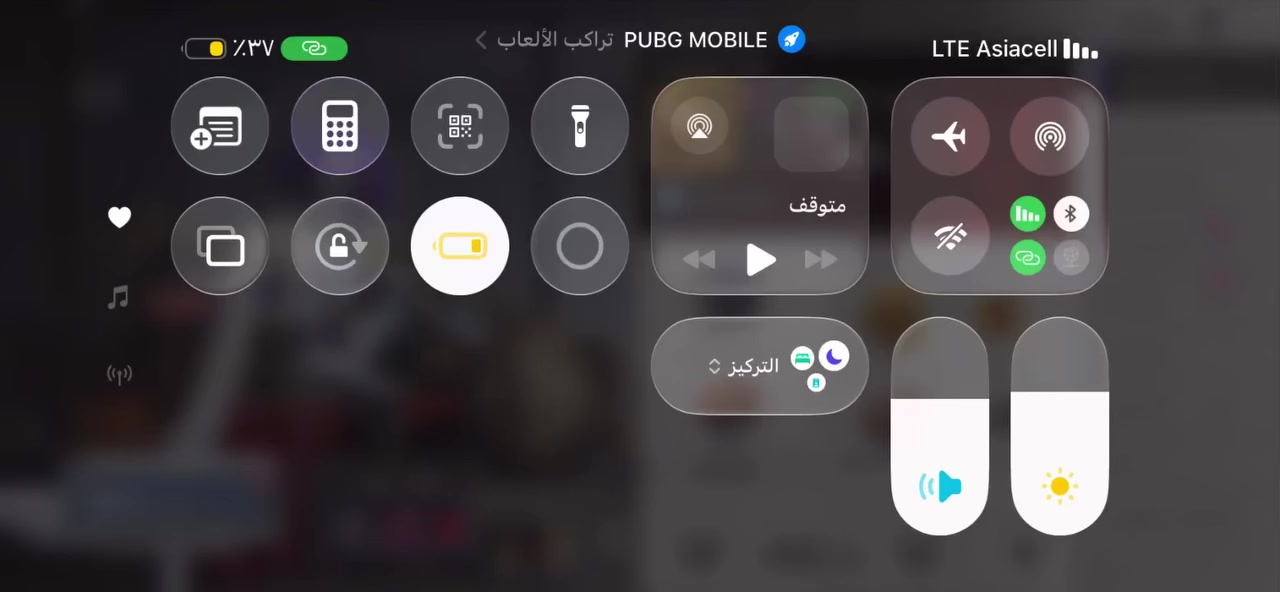 حساب مرتب
مستواه 84 
مجموعات 69
14 كل مسج وثلجيه باقي طكه الماكس 
ربط نضيف 
سعر 190 
مكاني موصل


**إذا كنت صاحب هذا الإعلان وتريد حذفه لأي سبب، رجاءا أرسل رسالة إلى الدعم الفني**