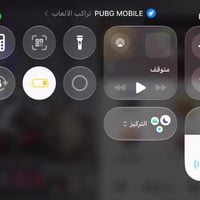 مستوى ٨٤ • مجموعات ٦٩ • ربط نضيف