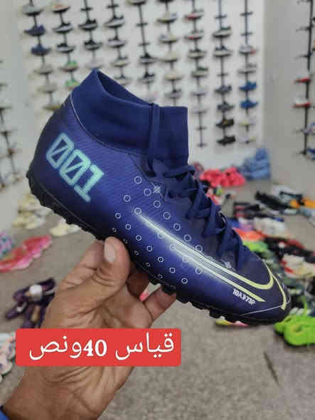 باله أصلي فول نضافه تجدونه في تجهيزات العميد الرياضيه العنوان كربلاء حي العامل المنطقة الرابعه تقاطع شارع المركز مجاور صيدلية القدس رقم الهاتف ***********
خدمة توصيل كافه محافظات العراق الاستفسار خاص
