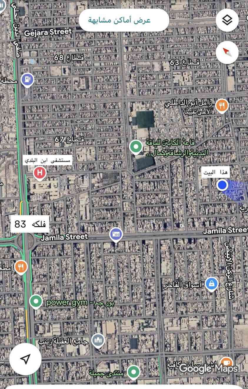 السلام عليكم دار للبيع مساحة74 الواجهه5 وربع  ونزال14 ونص بناء حديث 2018 بجميلة الثانية البيت مقابل حديقة شراي اتصل وتدلل***********
