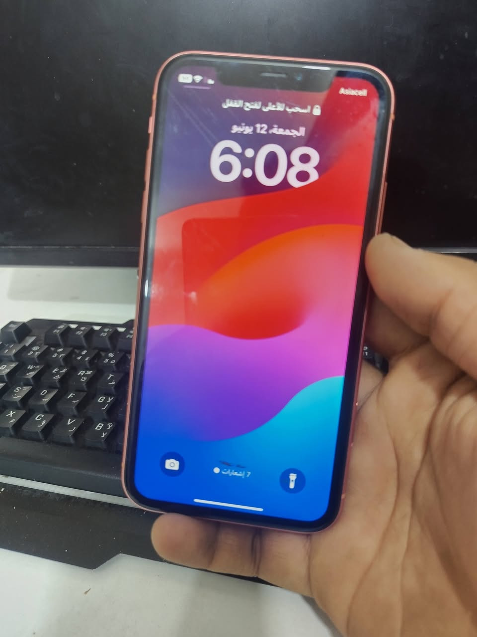سلام عليكم xr
ذاكرتة 64 بطارية 76 جهاز مكفول 
لامفتوح ولا مصلح ولا بي عطل 
كلة شغال فيس ايدي كامرات تخبل 
للبيع 165 وبي مجال للشراي 
مكاني بغداد الكمالية


**إذا كنت صاحب هذا الإعلان وتريد حذفه لأي سبب، رجاءا أرسل رسالة إلى الدعم الفني**
