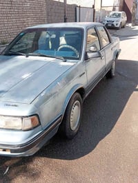 كوتلاس سيرا • ١٩٩٠ • بغداد حي اور