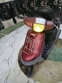 للمراوس • شعندك • نزل