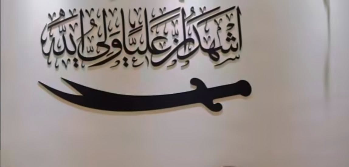 يوجد لدينا سيف الإمام علي جديد بل كارتونه


**إذا كنت صاحب هذا الإعلان وتريد حذفه لأي سبب، رجاءا أرسل رسالة إلى الدعم الفني**