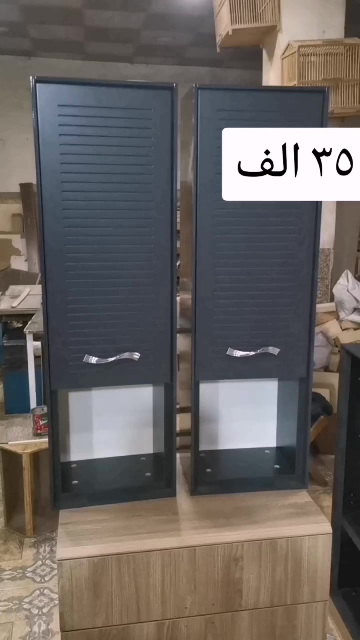 السلام عليكم
دولاب تعليك اصلي
سعر 2 قطعة 35 ألف
متوفر توصيل لكل المحافظات
كمية محدودة
للحجز *********** واتساب
