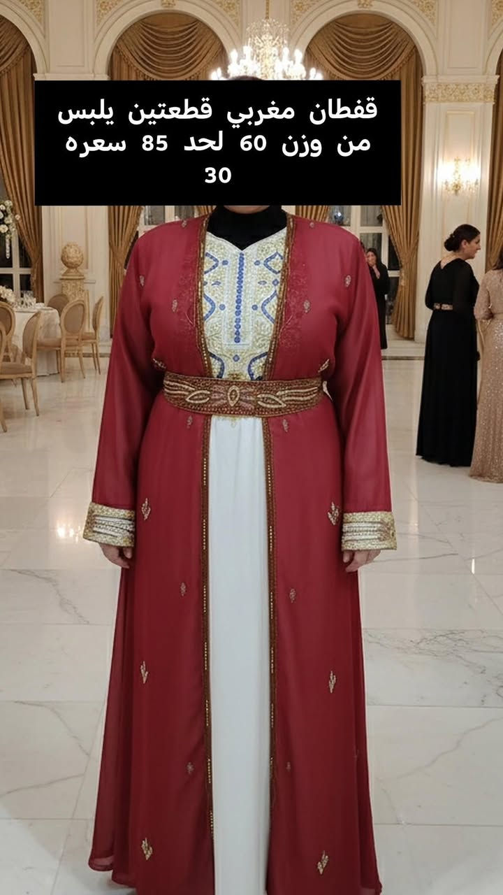 قطع تجنن متوفر توصيل لكل المحافظات


**إذا كنت صاحب هذا الإعلان وتريد حذفه لأي سبب، رجاءا أرسل رسالة إلى الدعم الفني**