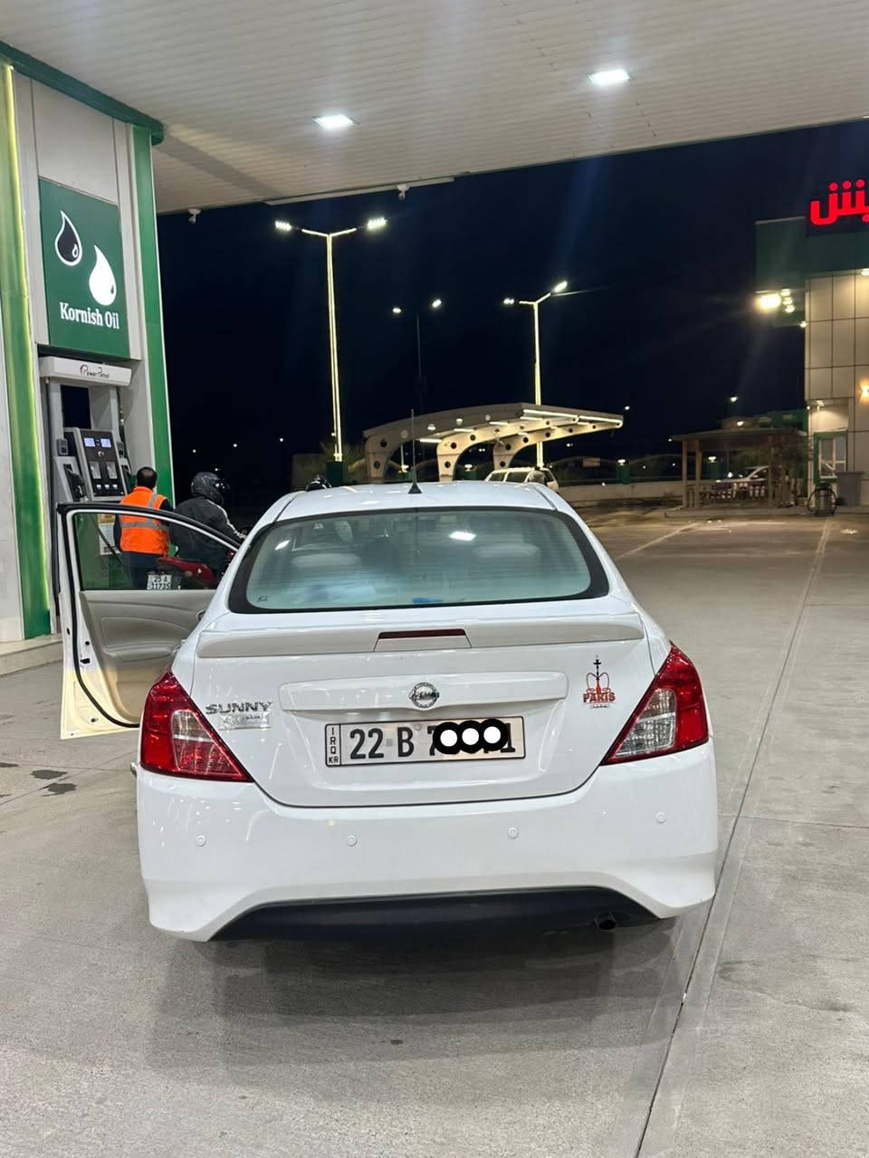 سلام عليكم من رخصة الادمن 
نيسان صني 2022 
السيارة بدون صبغ 
بس بي قطعتين تعديل بارد 
گير ومحرك بشرط
السعر 119 ورقة وبيها مجال 
***********
