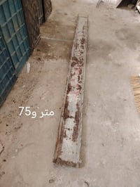 ديكور منزلي • للبيع