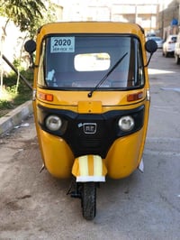 تكتك ٢٠شهر ١١ أوراق بيه. صفحه. صبغ. مكينه مجفته العبيدي٠٧٧٥٩٥٥٣٥٢٣