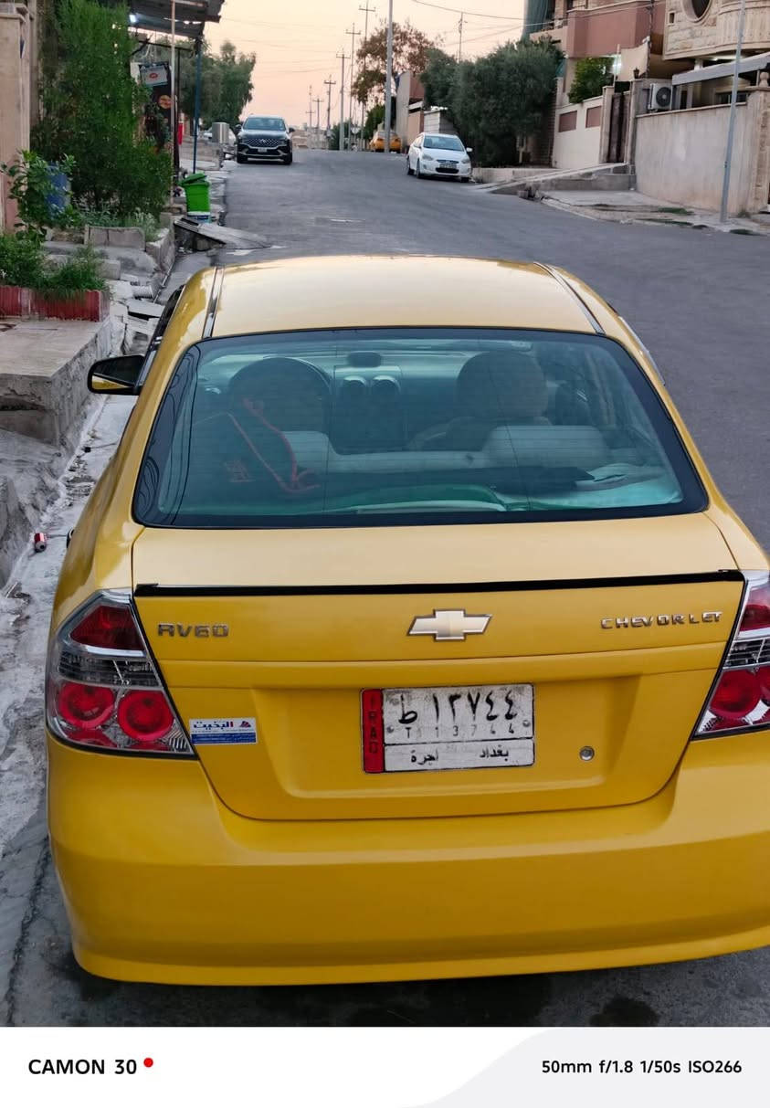افيو مقدمه وبل شهر ٢ مديل ١٠ فول عادي مؤسسه محرك استرا كير محرك شرط تبريد ثلج طخم فوك نص بدون ضرر اتصل عل رقم أو وتساب ***********
كابون بانزين بيه هيئه وغرامه صفر
