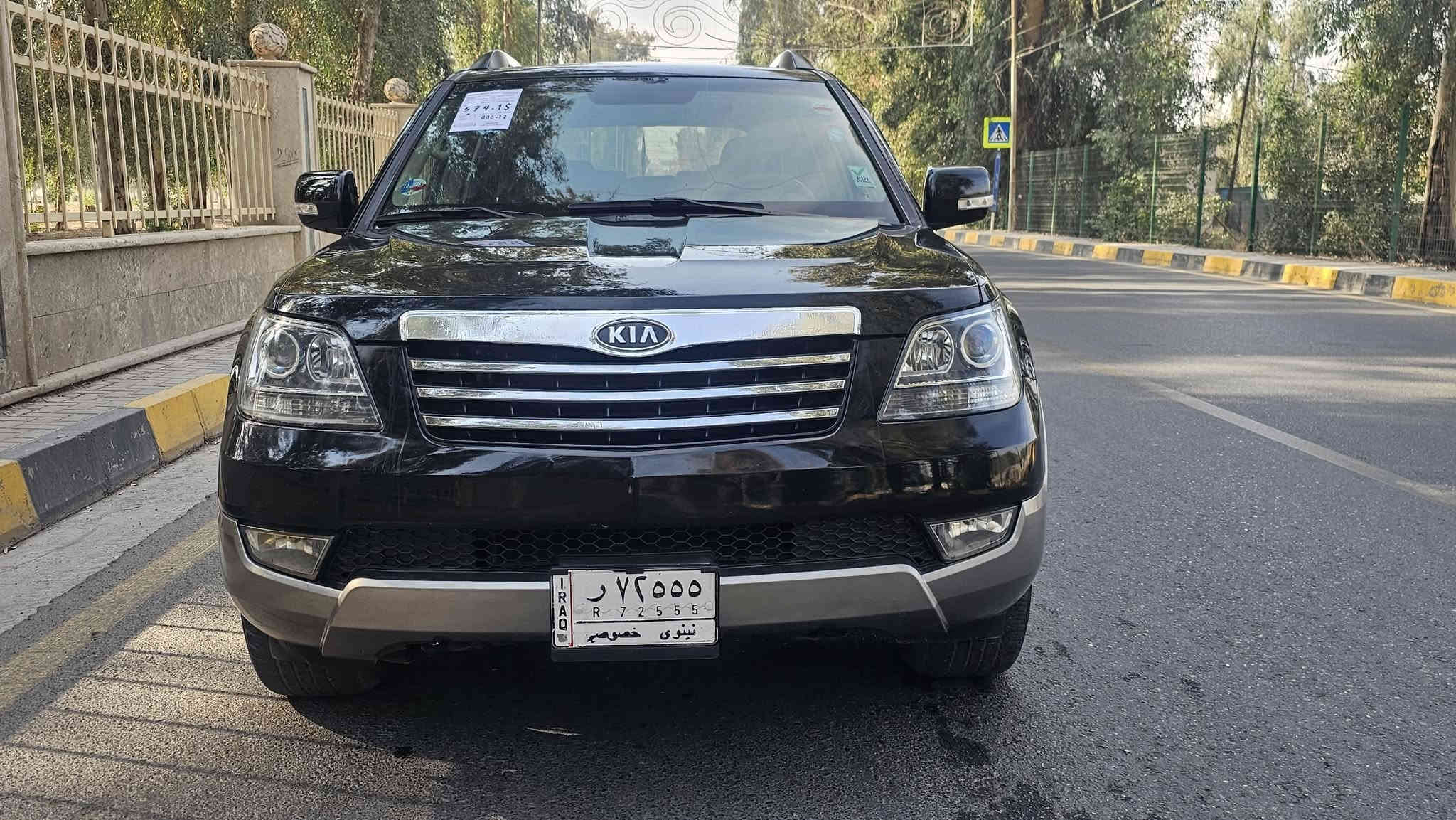 السلام عليكم
كيا موهافي للبيع 
موديل. 2013. السعر.  133
موهافي محرك ستة سلندر حجم 3000
محرك وكير شرط 
تبريد ثلاثة قطع شغال سبعة راكب
سلايت كشنات جلد وكهرب 
شاشة وكامرة وتحكمات وحساسات 
إشارات بلمري ومري شفط 
رقم نينوى ألماني سنوية جديدة 
شرط التحويل 
صبغ فقط نصف البابين بدون دواخل
سيارة جاهزة جاهزة للاستفسار 
***********
***********.  موصل المحاربين
