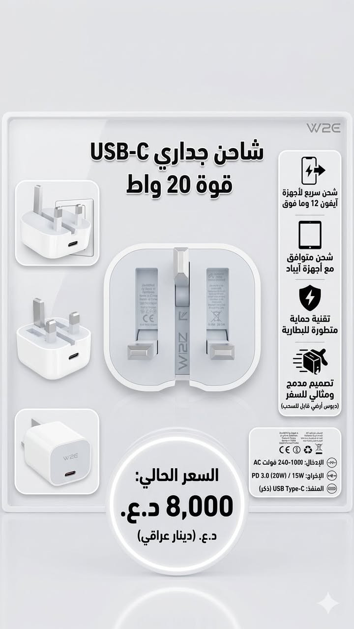 بضاعه متوفرة امزون درجة اولى 
كل قطعه وتفاصيل وسعرهة


**إذا كنت صاحب هذا الإعلان وتريد حذفه لأي سبب، رجاءا أرسل رسالة إلى الدعم الفني**