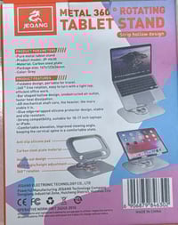 ستاند لابتوب • معدن ثقيل • أصلي وكاله