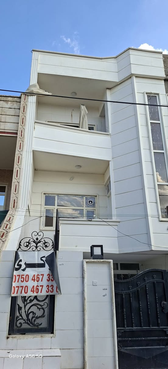 مقابل مدرسة الامين وقرب سايدين منارة طابق ثاني مستقل ١٠٠ متر  للايجار غرفتين وصالة ومطبخ  ٣٥٠ 
***********
***********
‏إيجارات اربيل:
***********
***********مقابل مدرسة الامين وقرب سايدين منارة طابق ثاني مستقل ١٠٠ متر  للايجار غرفتين وصالة ومطبخ  ٣٥٠ 
***********
***********
‏إيجارات اربيل:
***********
***********
