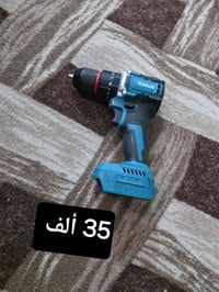 عدة كمالة • بابل القاسم • إلكترونيات