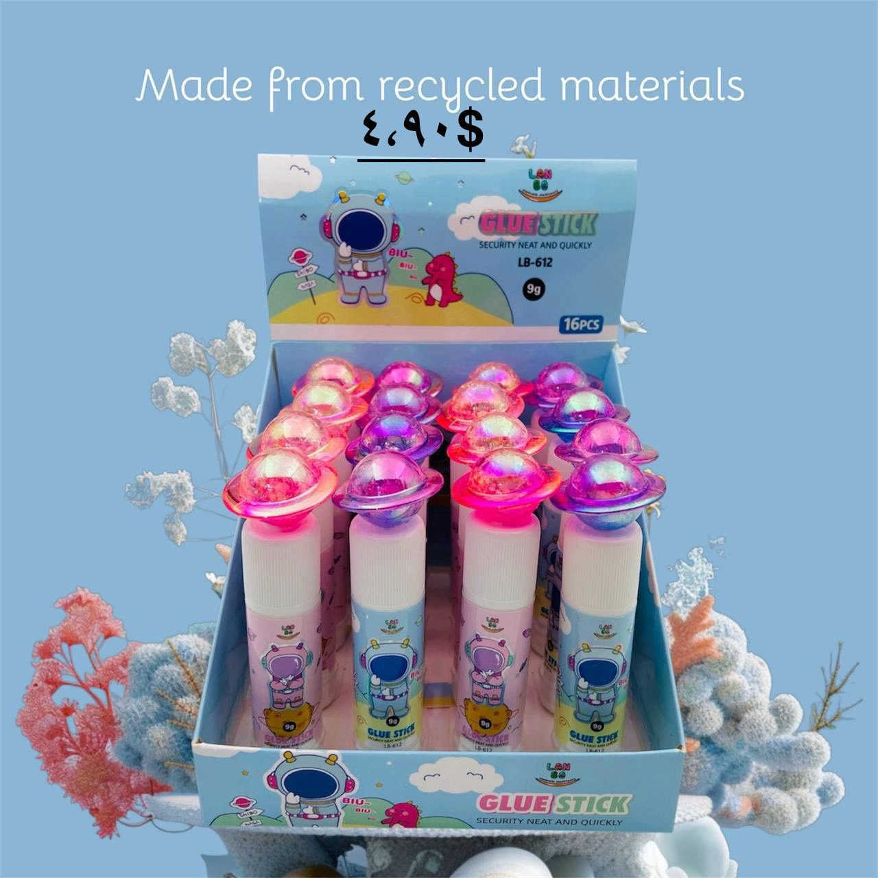 🚵‍♀️🌴🇮🇶لعابه جملة - سليمانيه ***********🇮🇶
https://t.me/+jX0X4RsvRHk2Nzgy🇮🇶كورد+عربي
