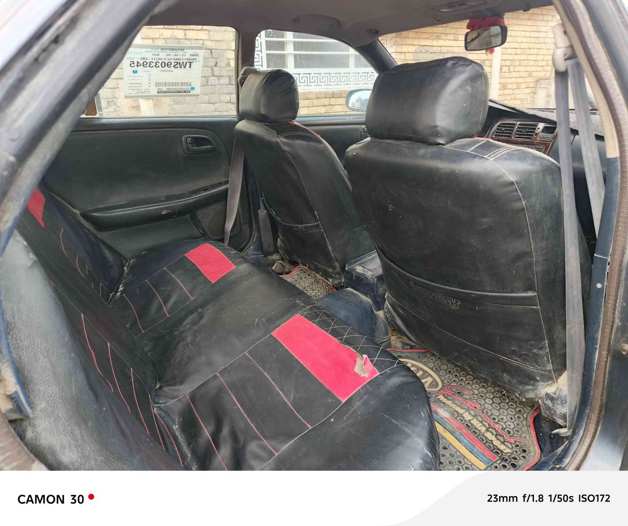 السلام عليكم ورحمة الله.. 
سيارة مارك للبيع موديل1992 رقم بغداد خصوصي مشروع وطني تحويل باي مكان سنوية باسمي لغاية 2027 الگير والمحرك جديد شرط الفحص الشراي يجي ويفحص .. المكان ذي قار/قضاء الفجر للاستفسار الاتصال ع الرقم ***********
