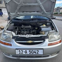 افيو للبيع محرك استره 2005 تطويز الجميله السعر 54 وبيها مجال 077052250...
