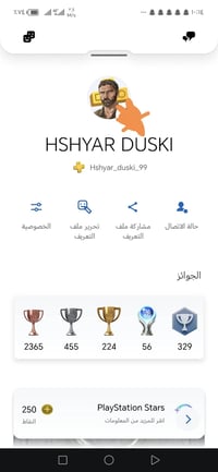 حساب بلايستيشن • ريجن أمريكي • ريسيدنت إيفل