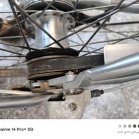 فول المنيوم فول موصفات البيسكل بلادي مملعوب بي.. موصفات..  1حساس  2كير...