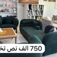 نظيف • تركي • موديل المالديف