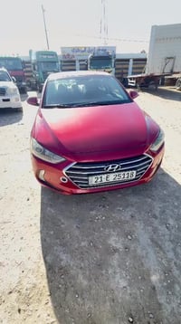 لانترى • ٢٠١٧ • مجددة