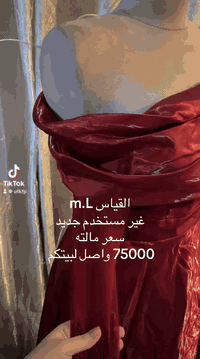 السلام عليكم جديد غير مستخدم 
*********** الواتساب
