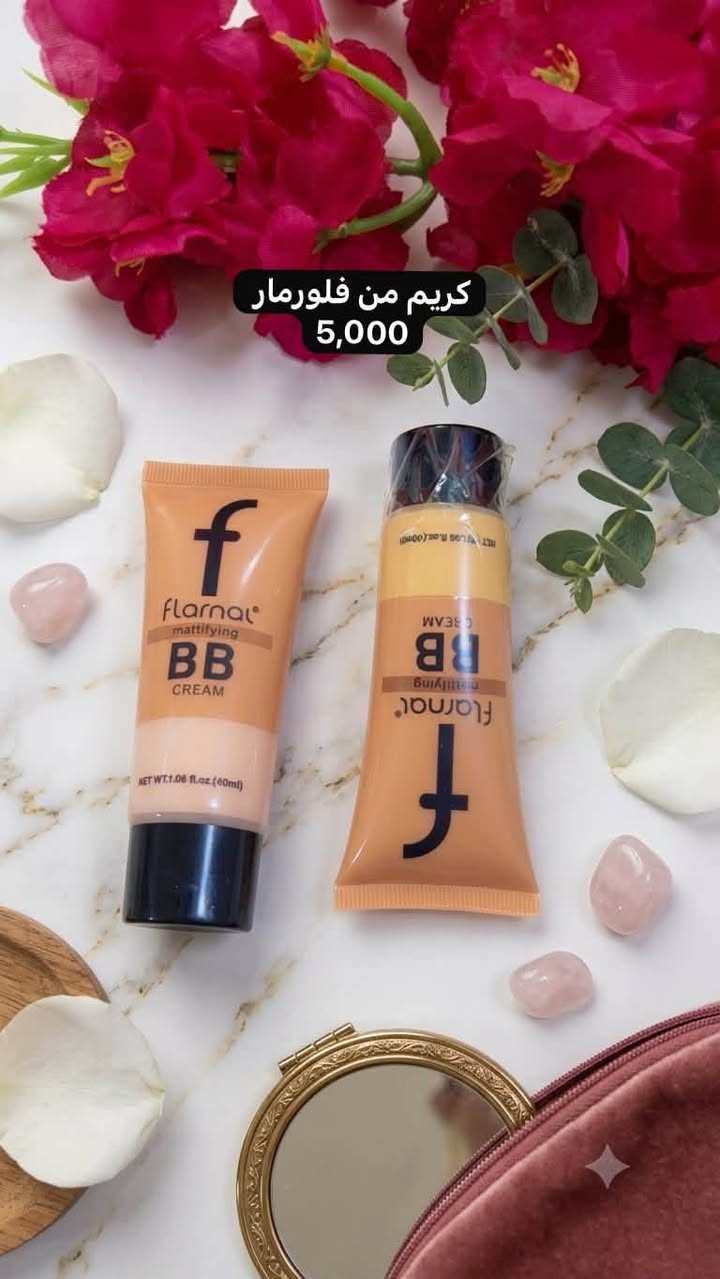 كل القطع مكتوب سعرهه عليهه اخر الكميه بقت توصيل موجود


**إذا كنت صاحب هذا الإعلان وتريد حذفه لأي سبب، رجاءا أرسل رسالة إلى الدعم الفني**