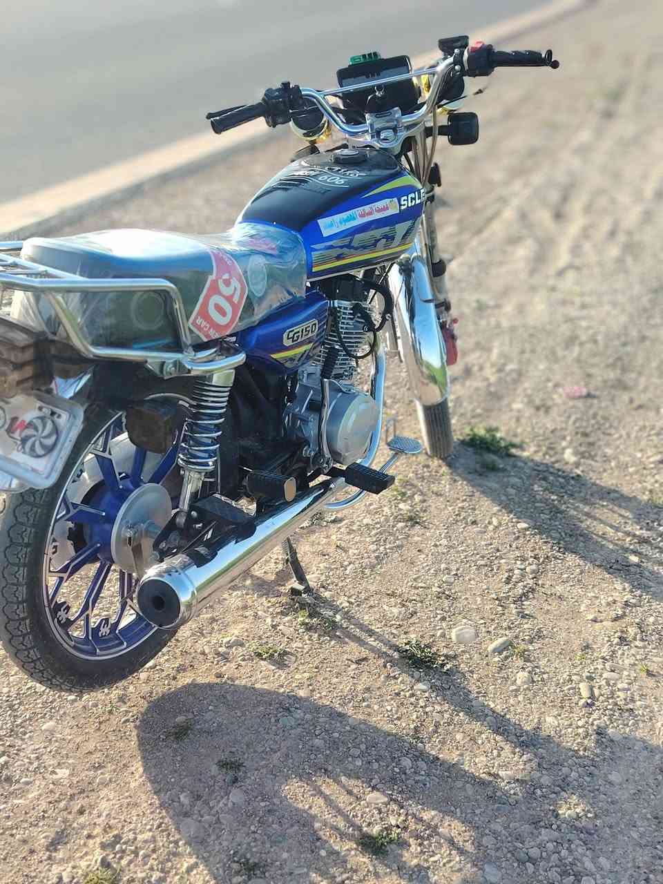 السلام عليكم موطور سافان
موديل 2024 مكفول من كلشي شرط صبانه مامطخوخ
الستفسار عل رقم ***********
