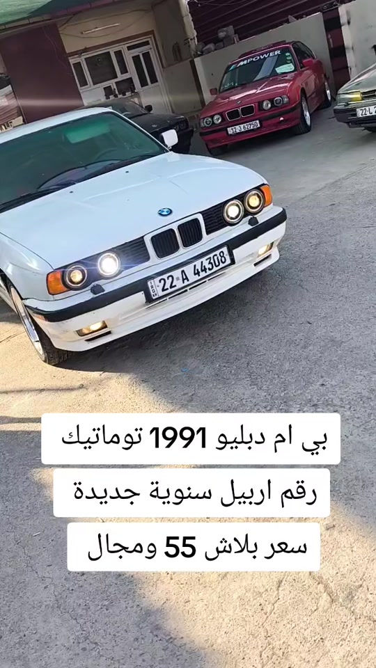 #***********  #***********  #اربيل #النجف #عراق 
