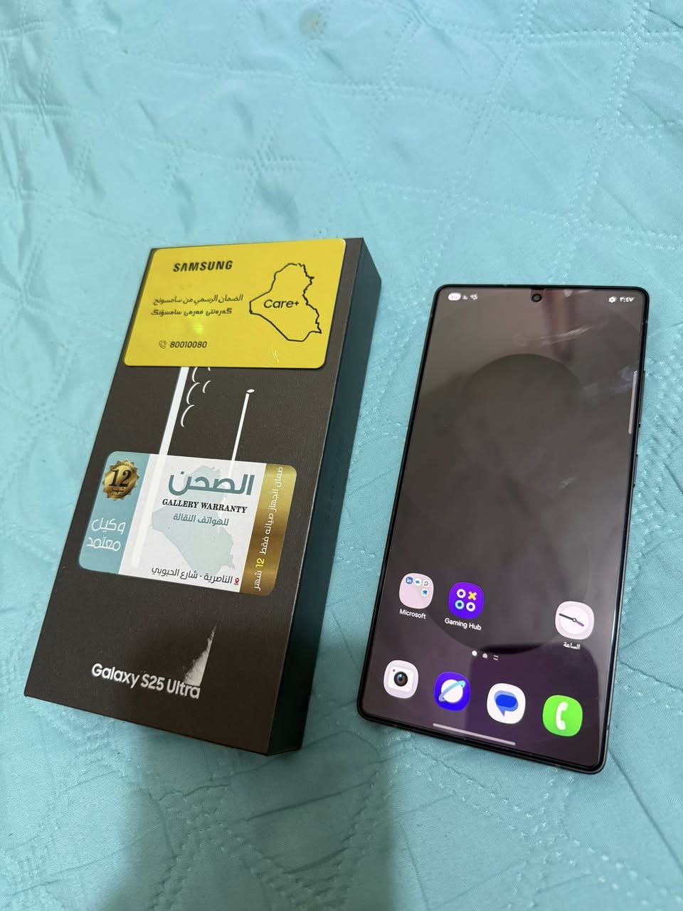 إس 25  الترا مستخدم أيام فقط ذاكره 256   S25 ultra
مع كفر اصلي ولاصق حمايه للشاشه وللكامرات للبيع 
السعر 1250 الف وبي مجال
للتواصل خاص
المكان ناصريه


**إذا كنت صاحب هذا الإعلان وتريد حذفه لأي سبب، رجاءا أرسل رسالة إلى الدعم الفني**