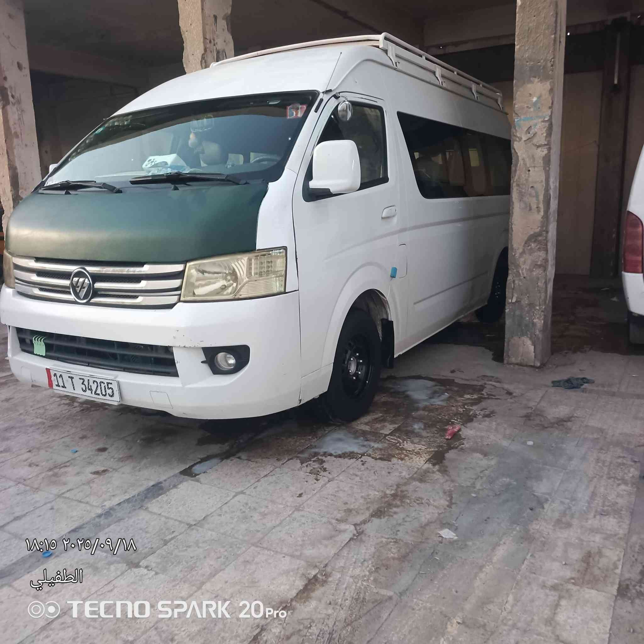 السلام عليكم للبيع فتون C2 مديل 15 مكفولة بيهة طخة ورة باب سلايت فقط محرك ففتي وكير وكير بلادي خير من الله تبريد محور17تدفئة شغالة سيارة كاملة كل نقص مابيهة رقم بغداد دولي بسمي مصفرة من كلشي السعر 105وبيهة مجال مكاني كربلاء الحسينية الاستفسار اتصال
***********
