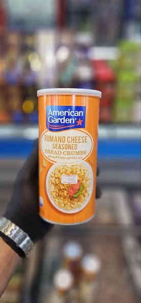 مجموعة من مواد جديدة توفرت داخل الماركت ...

التفاصيل والاسعار اسفل كل صورة 👇👇
Home style  🏠
✅️سوبرماركت_احمدالعزاوي_كوت_الكفاءات_قرب الاستداره الاولى_مجاورصيدليةالأجراس
✅️اوقات العمل من الساعة ٨صباحا إلى الساعة ٣ليلا ..
✅️خدمة التوصيل داخل الكوت والمحافظات والاقضية والنواحي للإستفسار واتساب *********** 
***********
#marketingtips
#business
